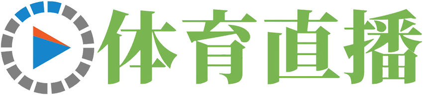 底特律活塞 VS 洛杉矶快船篮球直播高清在线无插件NBA联赛2025-02-25